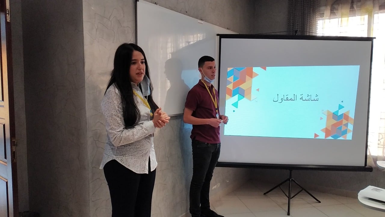 مرحلة المواكبة جيل الريادة 1